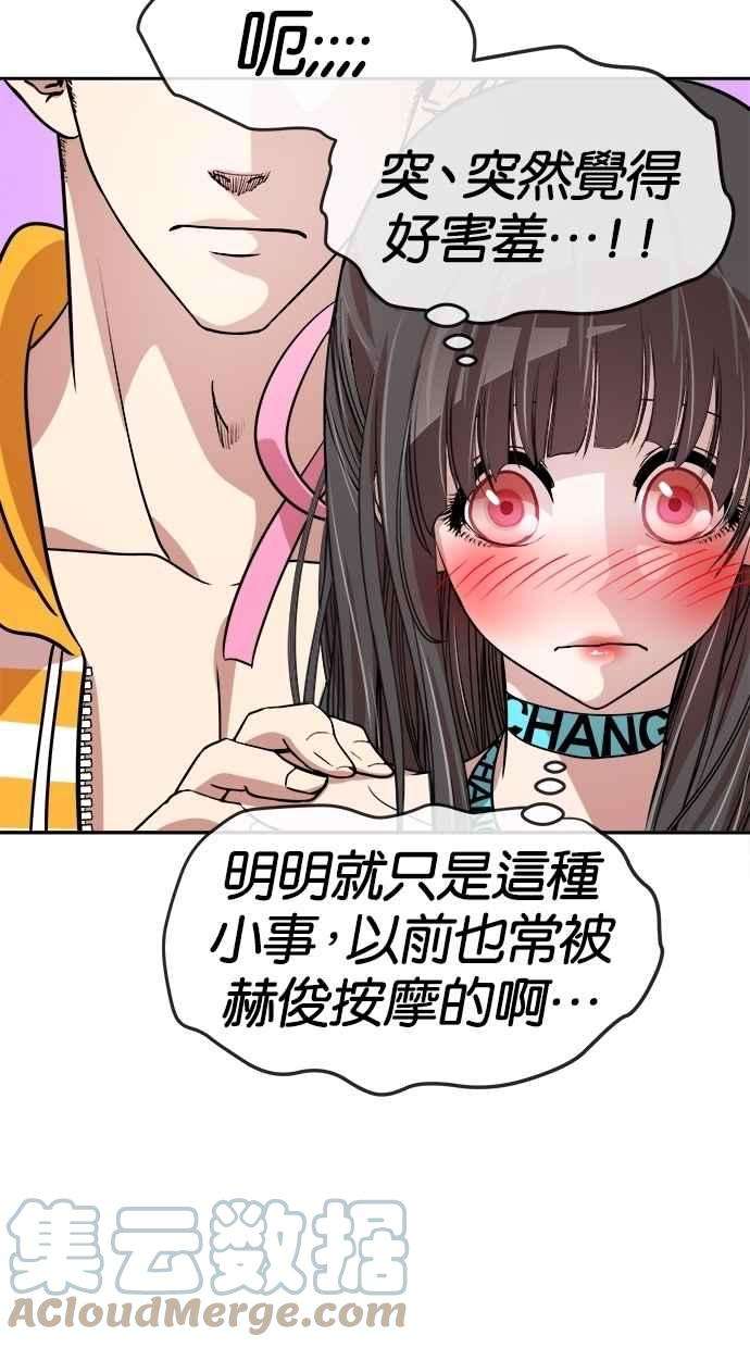 49.jpg