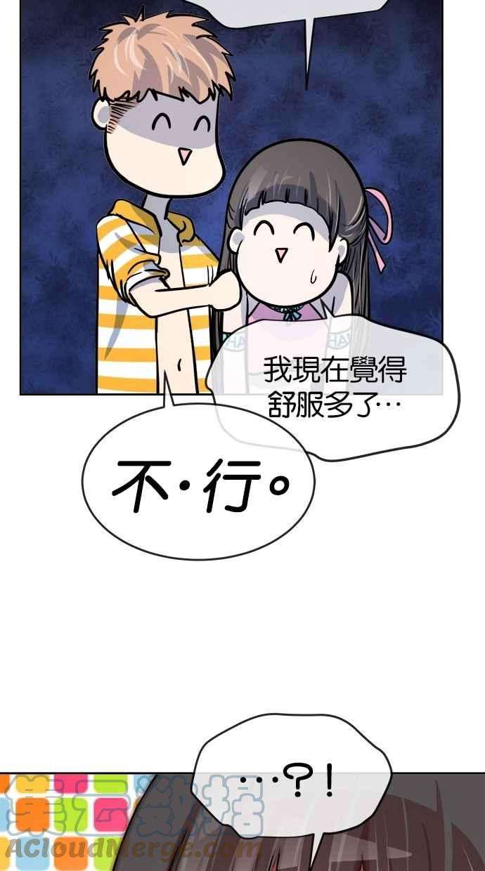 52.jpg