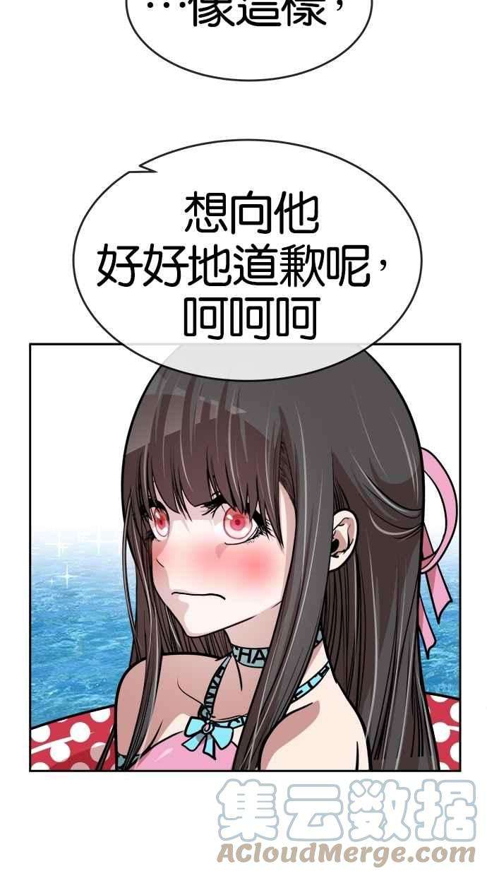 58.jpg