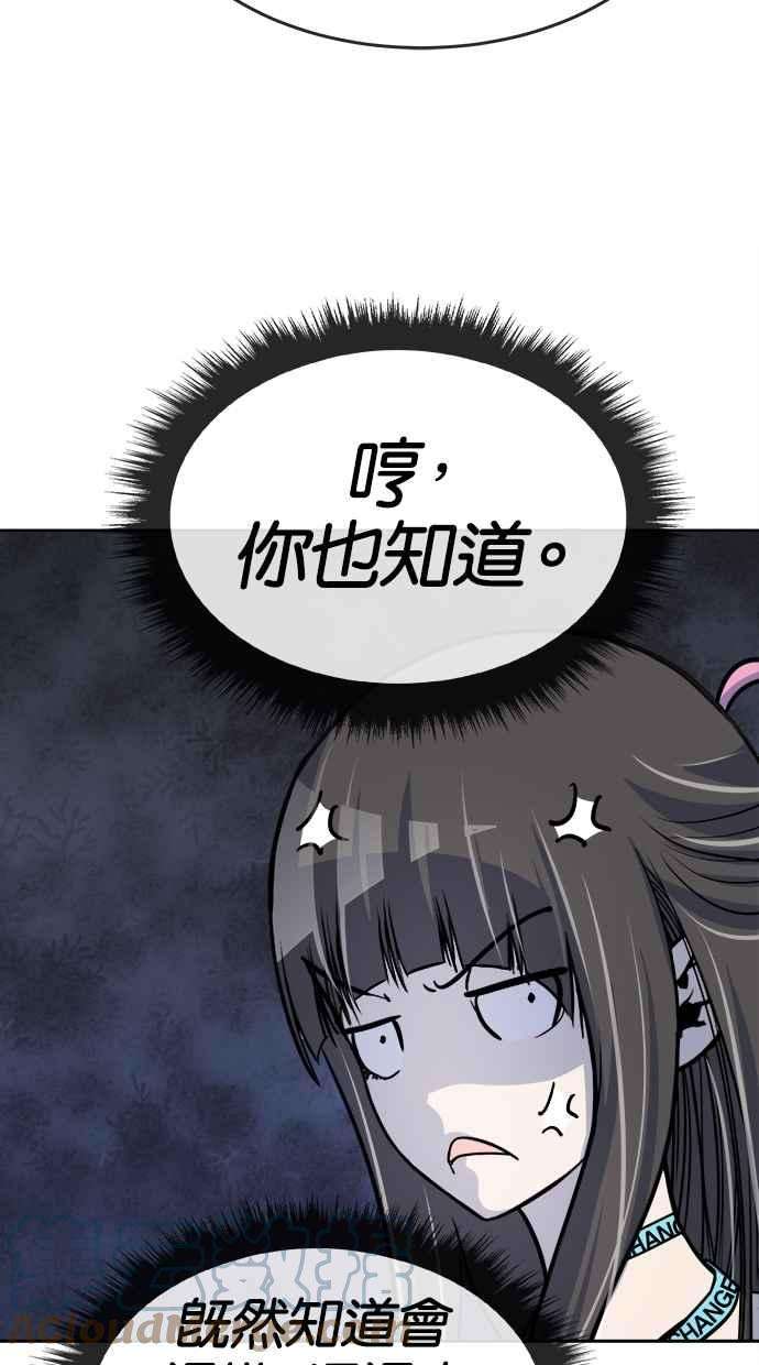 52.jpg