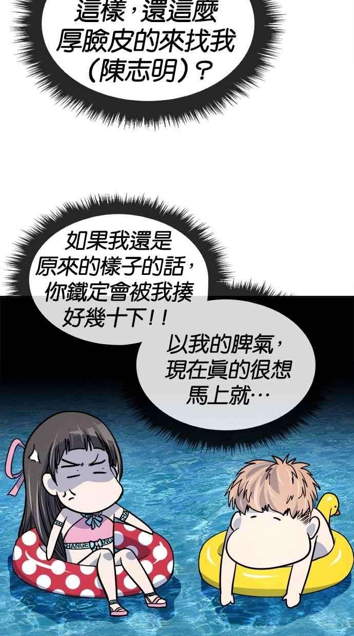 53.jpg