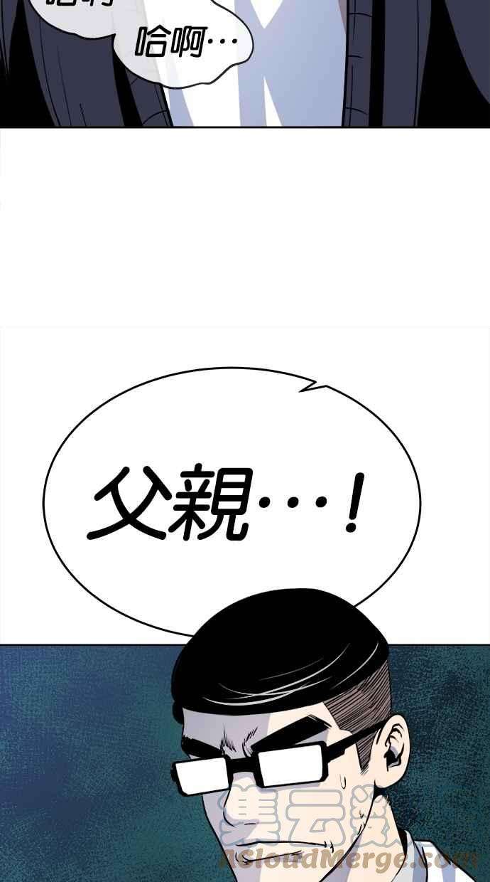 49.jpg