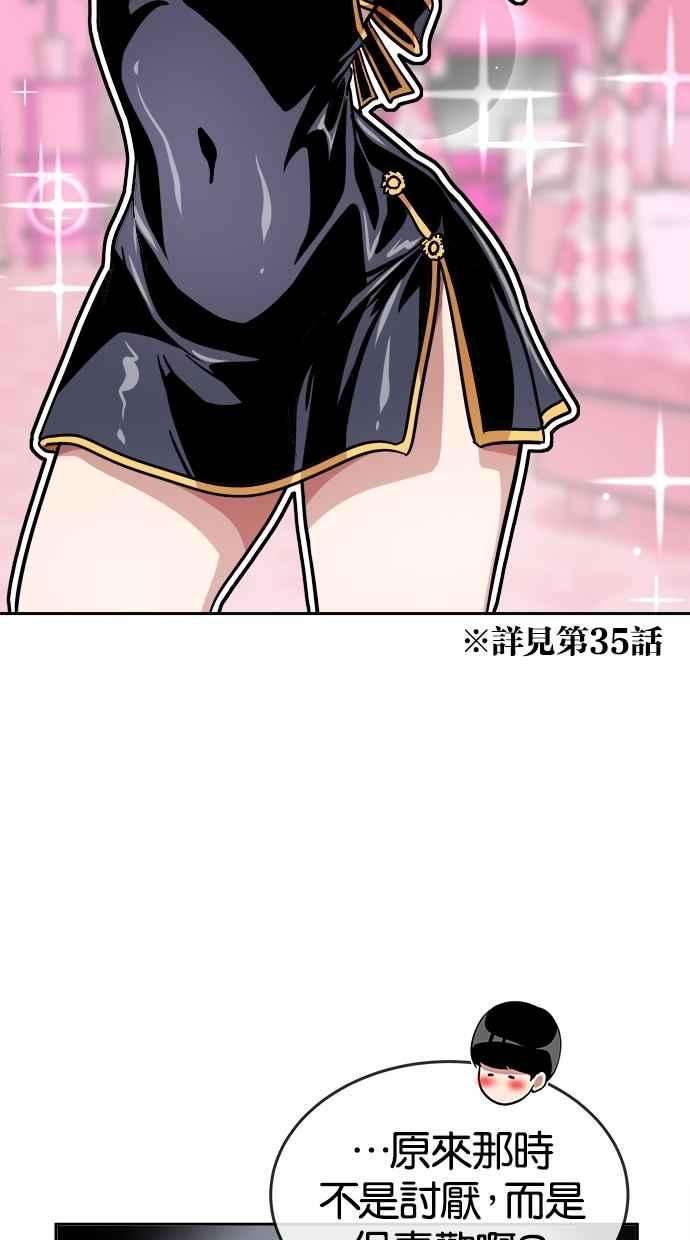 59.jpg