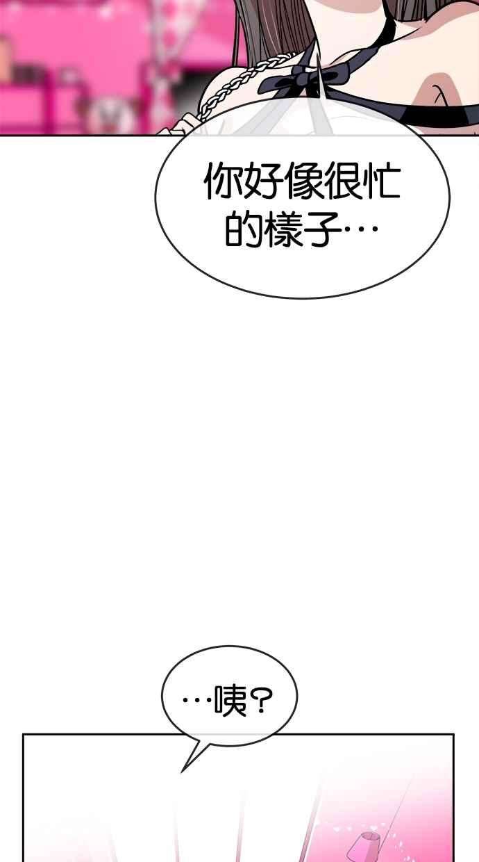 48.jpg