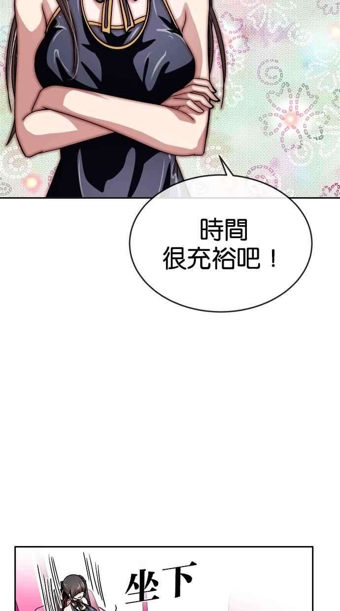53.jpg
