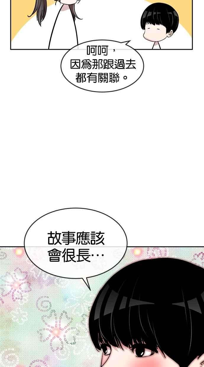 51.jpg