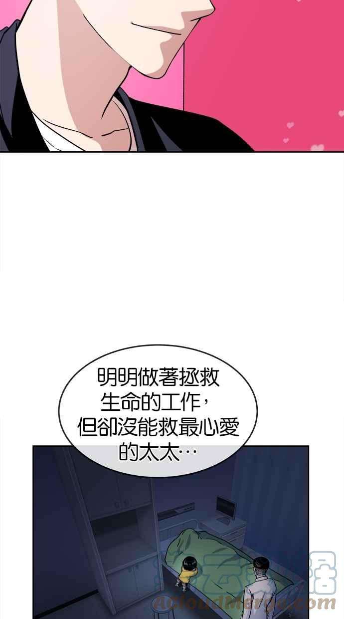 52.jpg