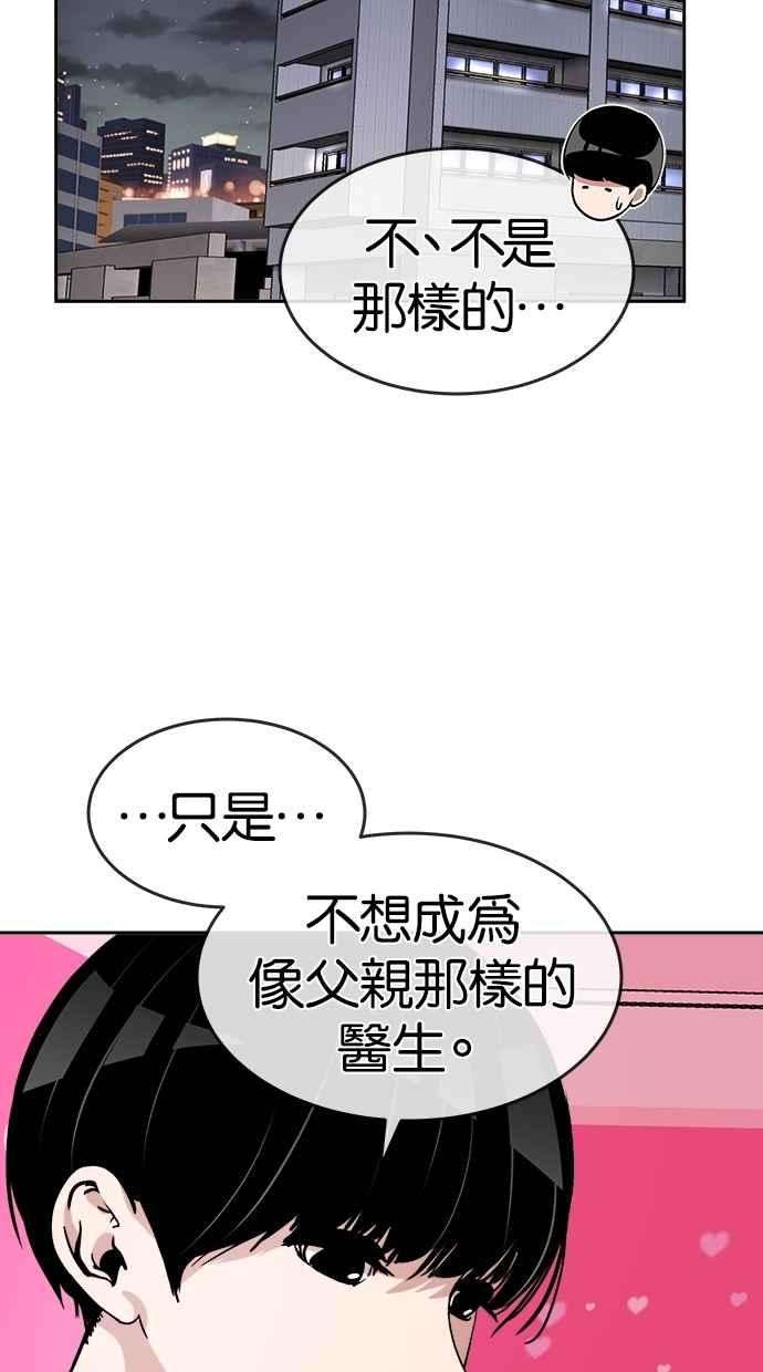 51.jpg