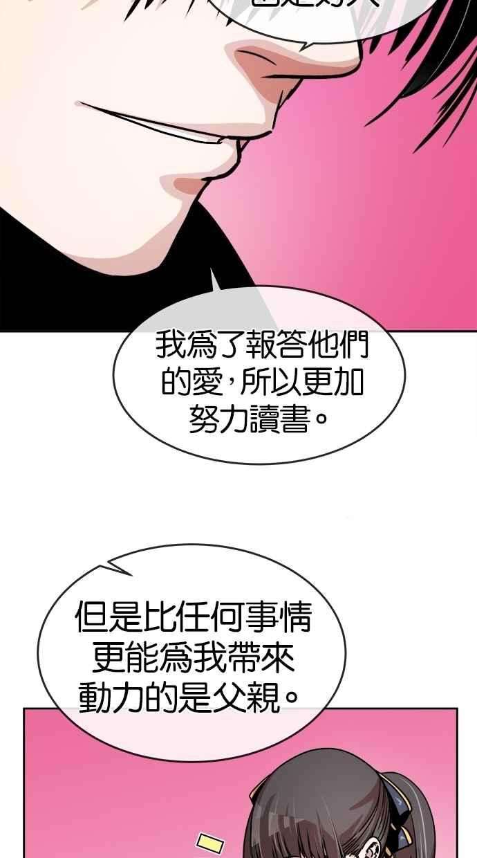 48.jpg