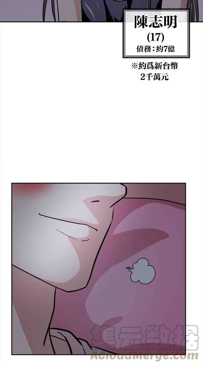 49.jpg