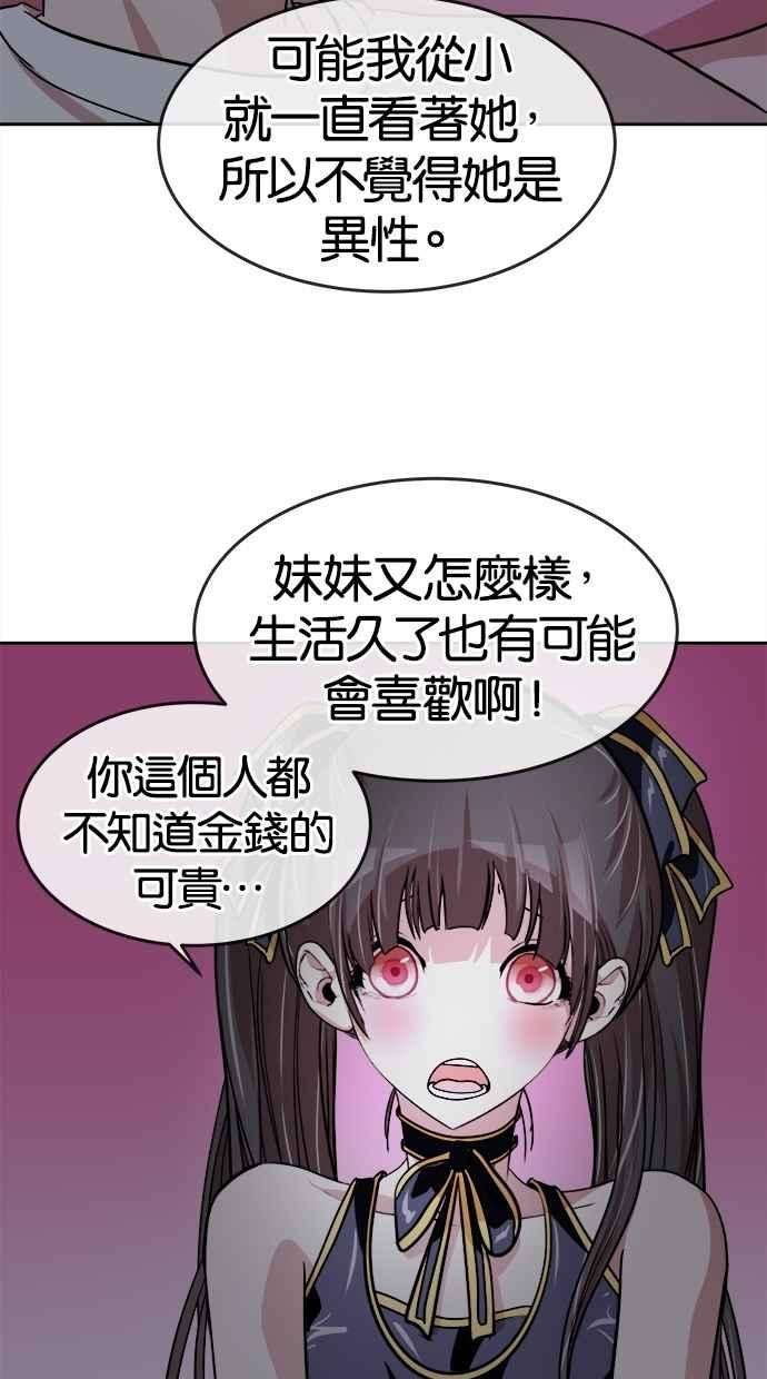 48.jpg