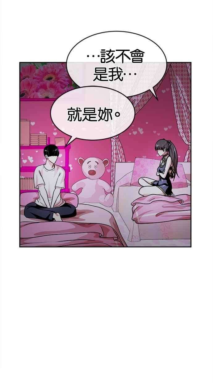 54.jpg
