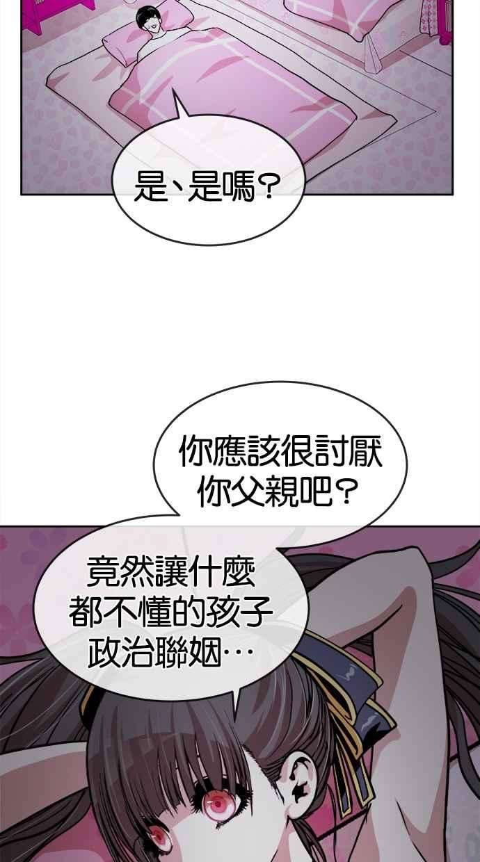 38.jpg