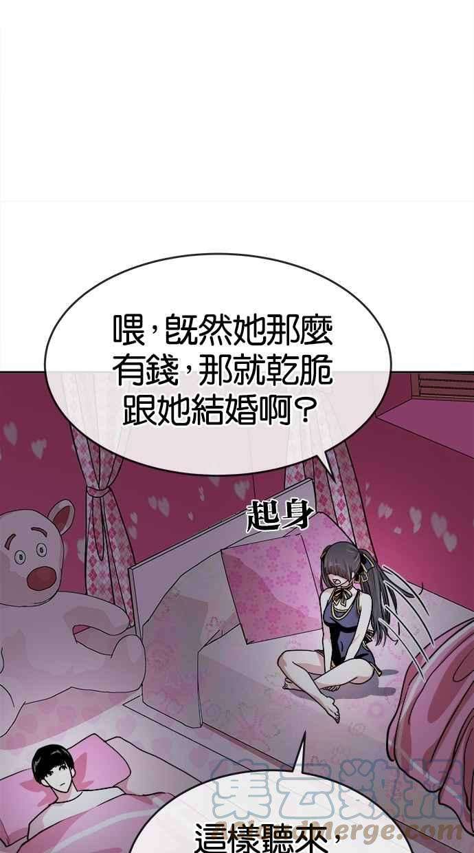 46.jpg