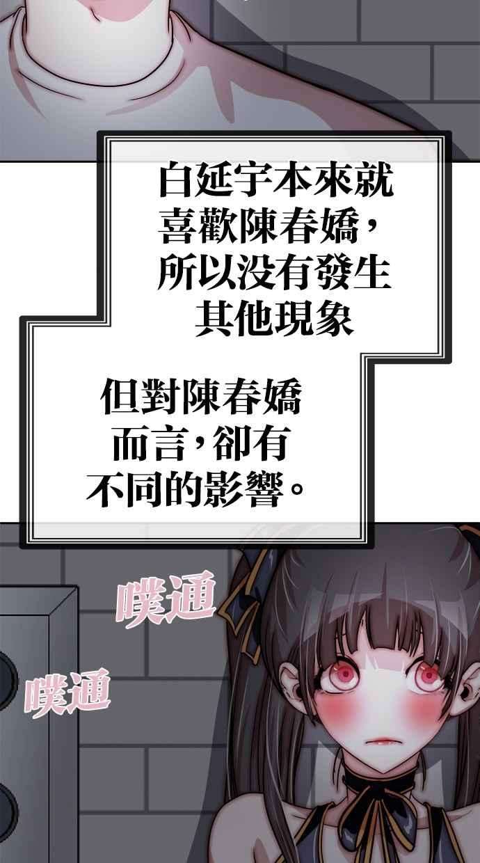 53.jpg