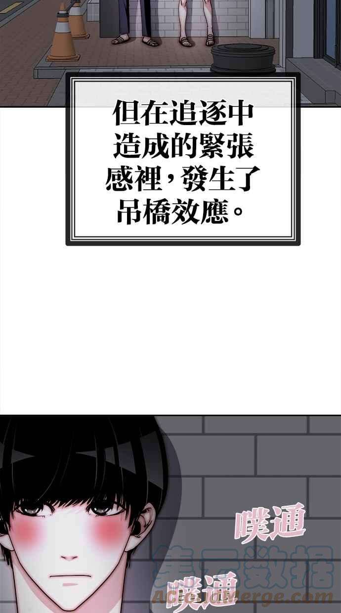 52.jpg