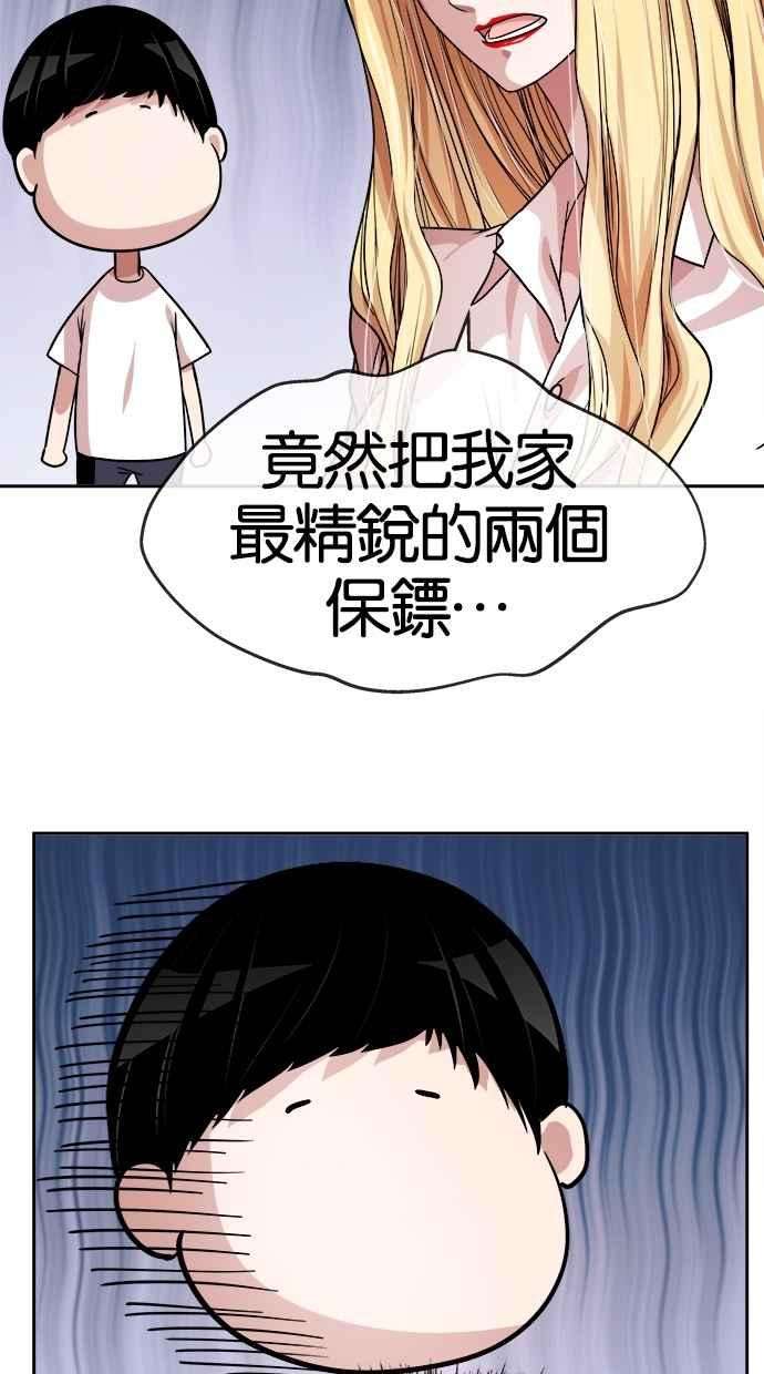 51.jpg