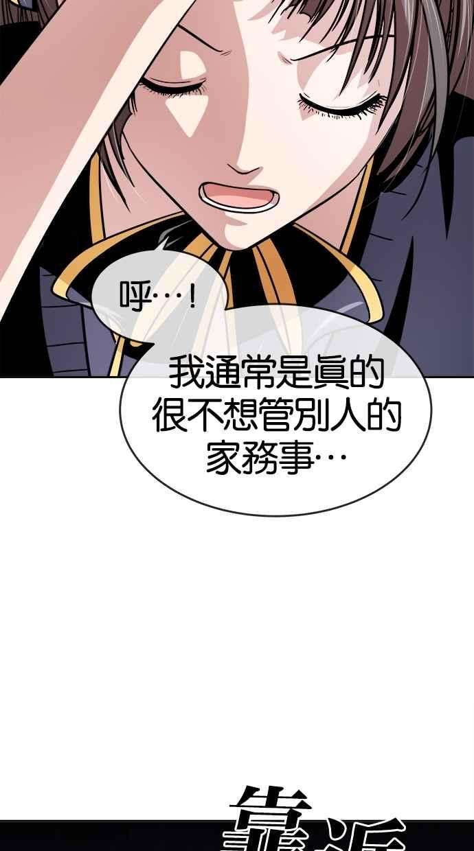 53.jpg