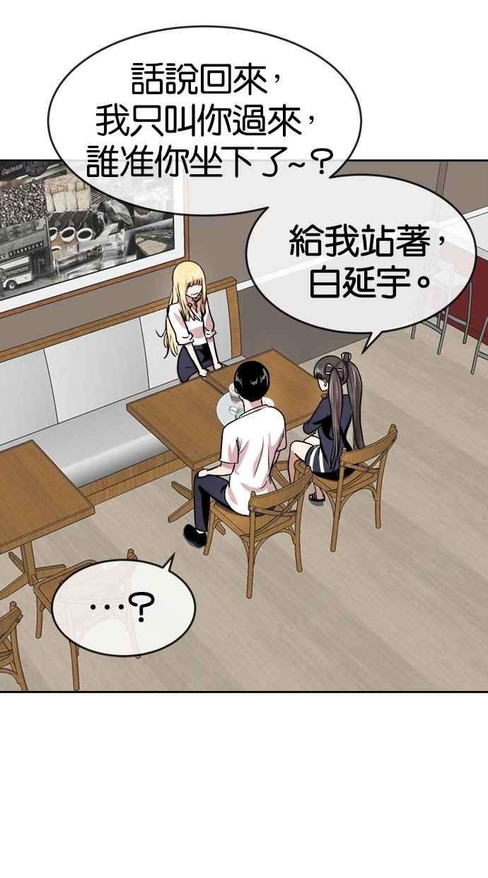 54.jpg