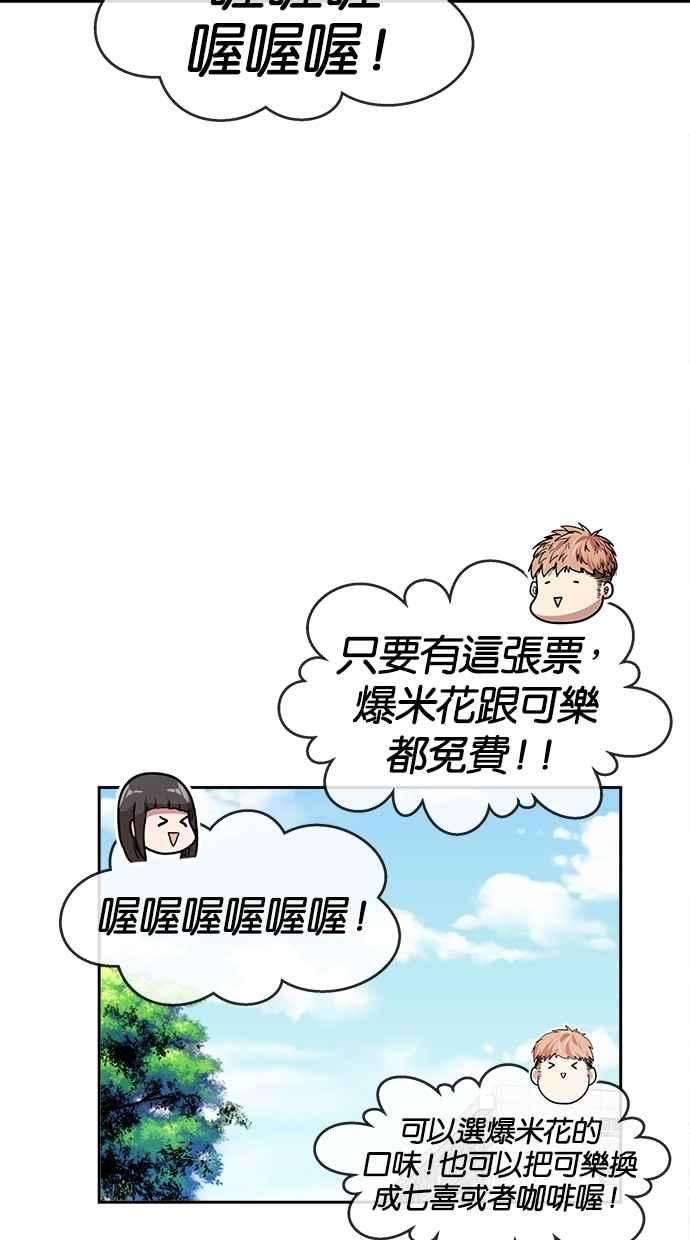 53.jpg