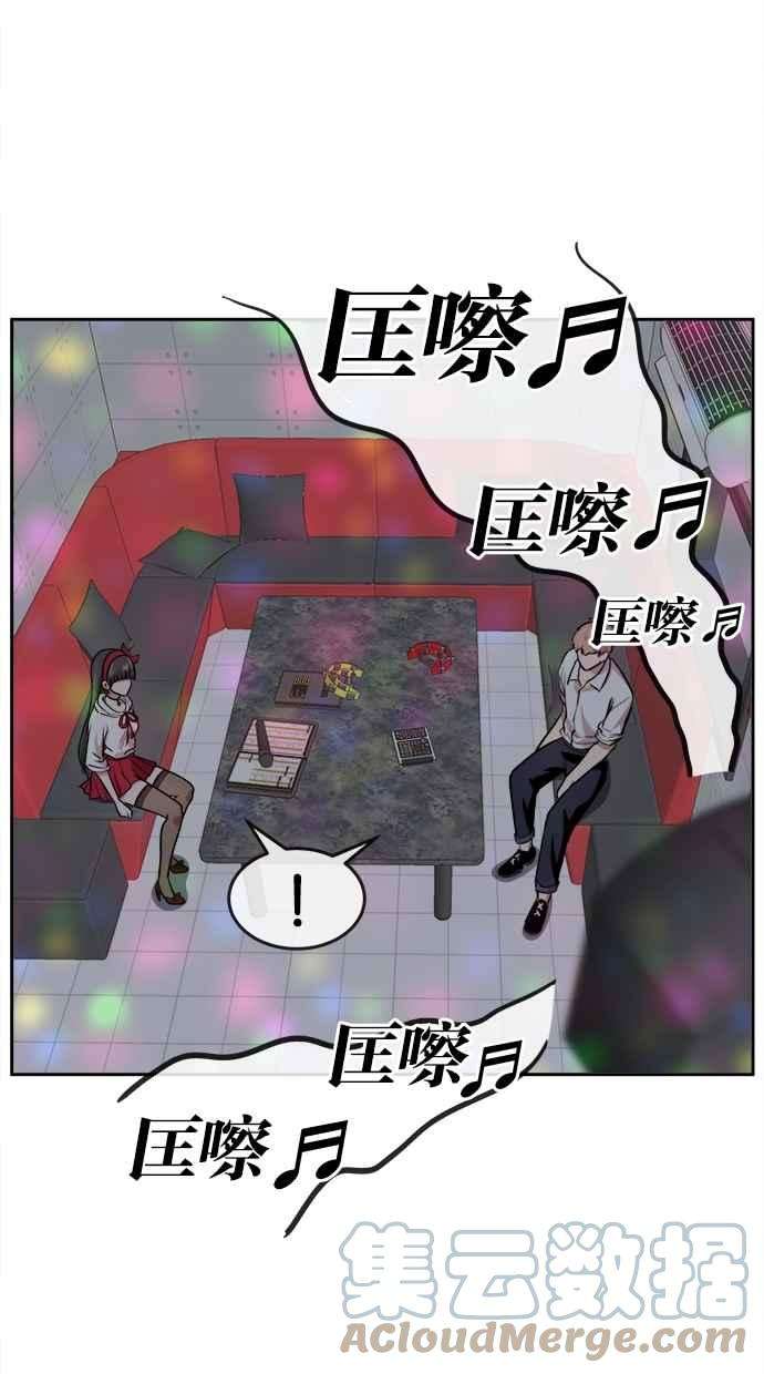 58.jpg