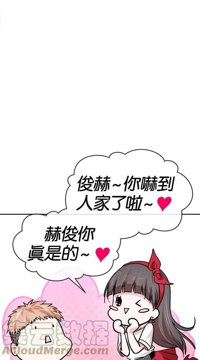 61.jpg