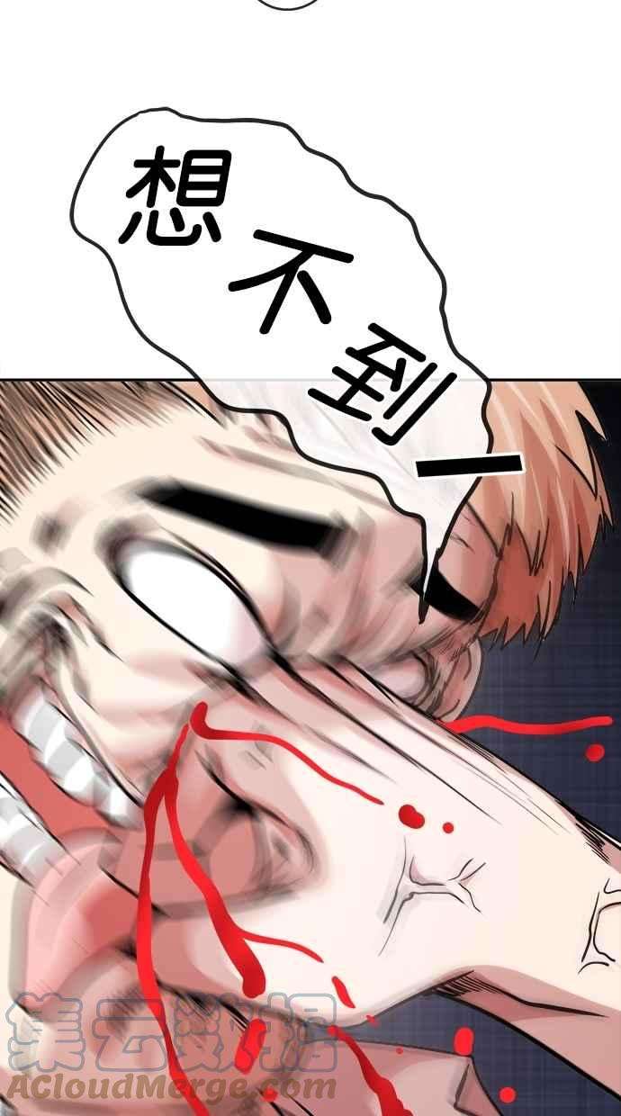 49.jpg