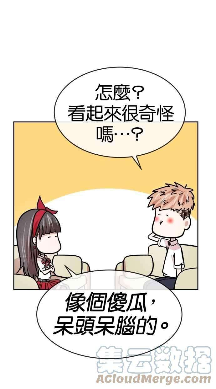 55.jpg