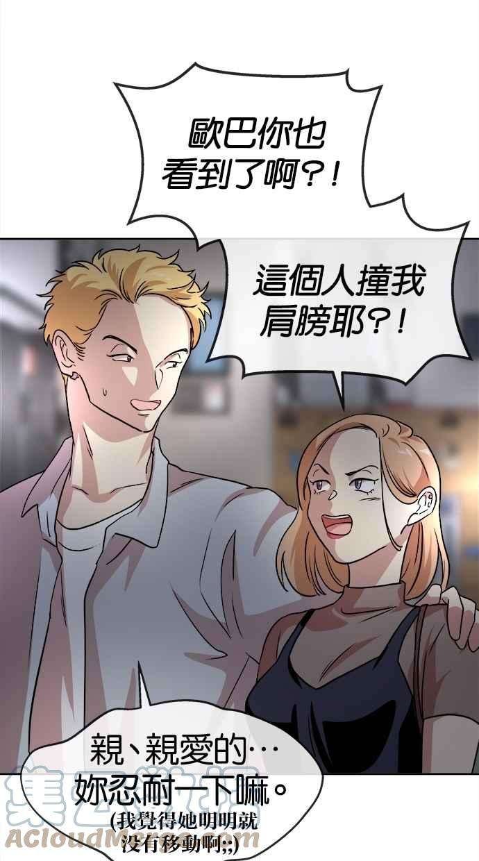 49.jpg