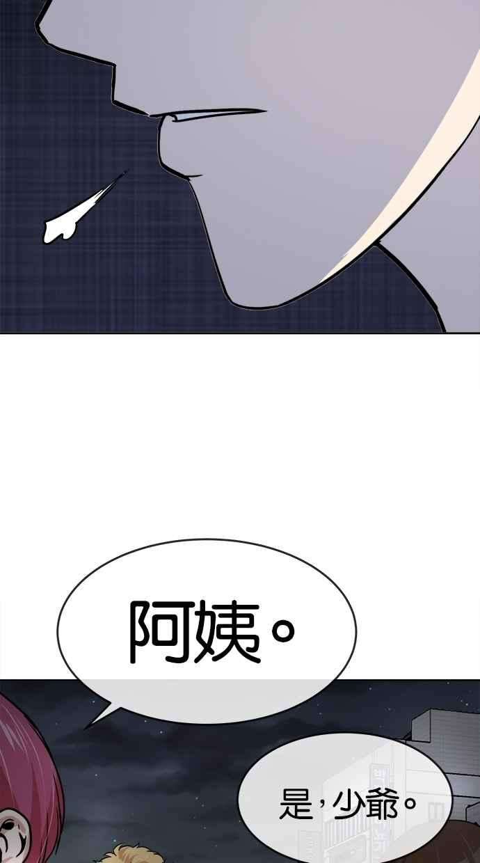 68.jpg