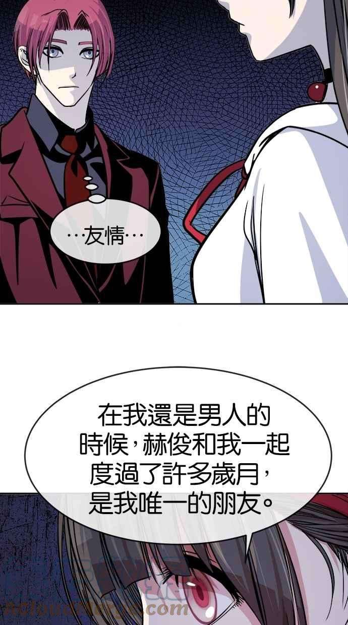 55.jpg