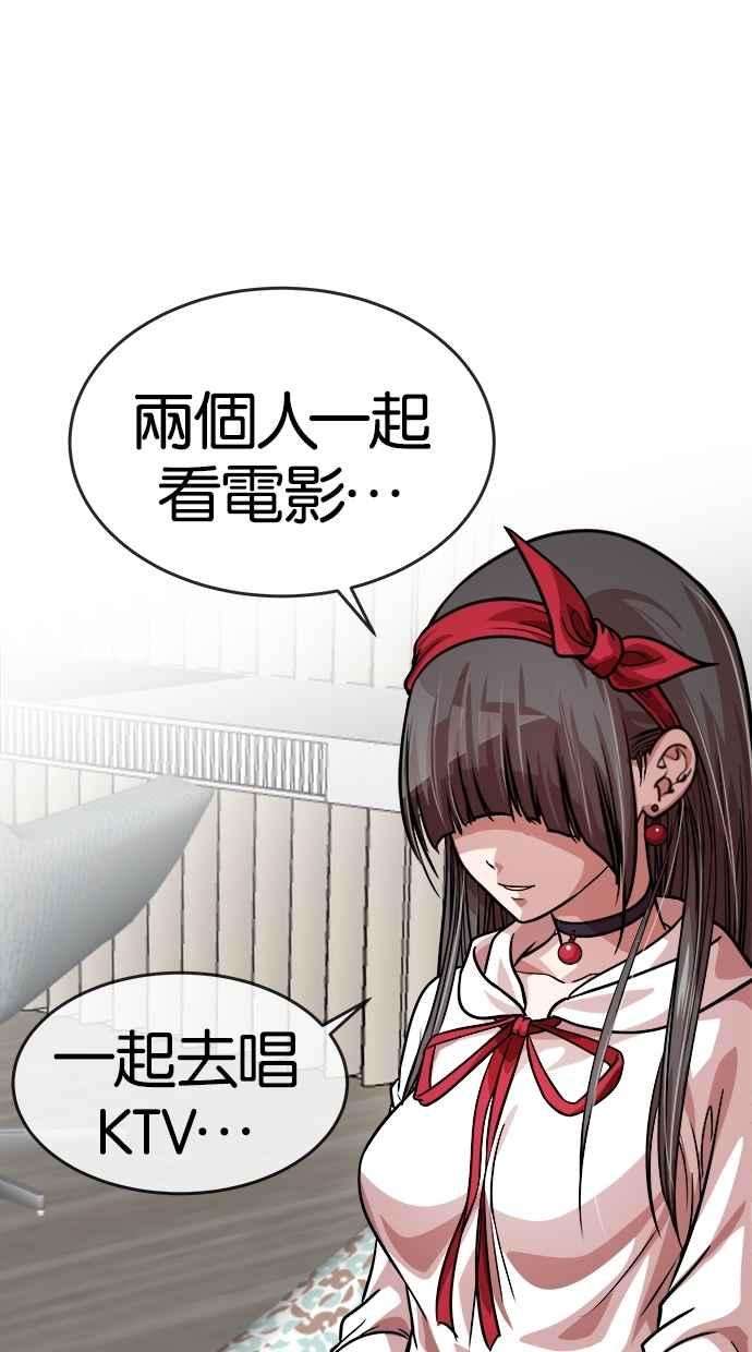 38.jpg