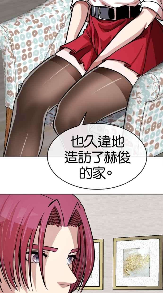 39.jpg