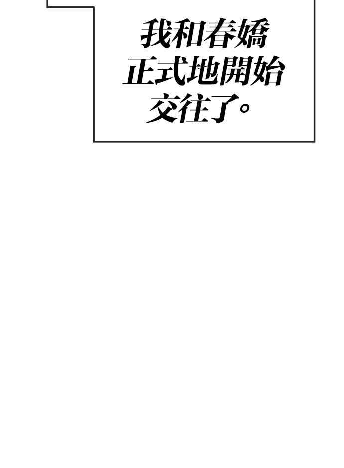77.jpg