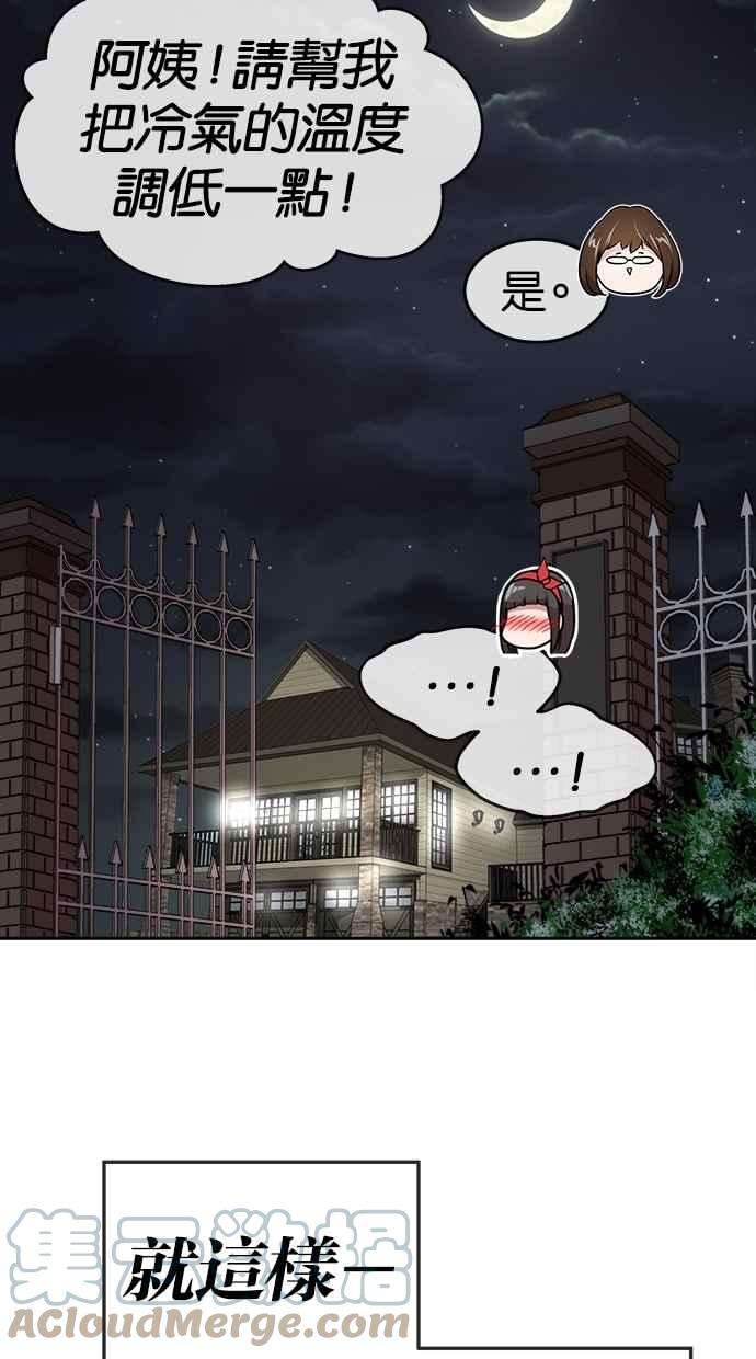 76.jpg