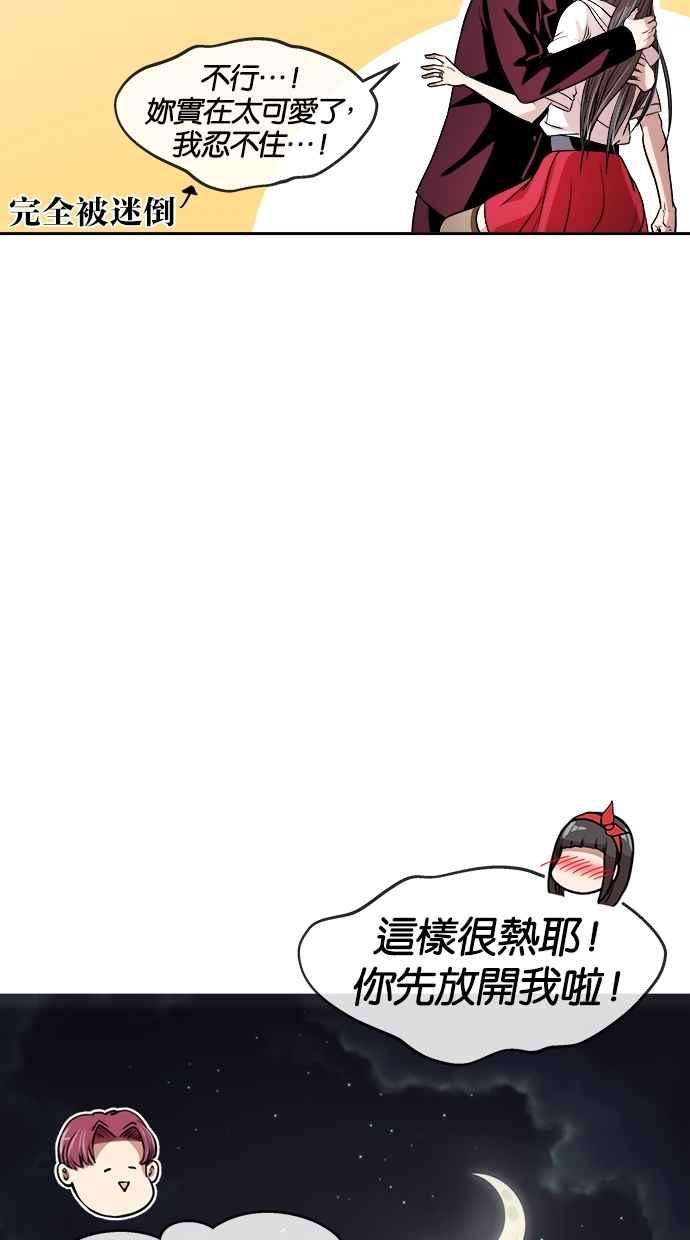 75.jpg