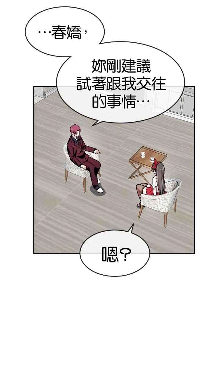 56.jpg