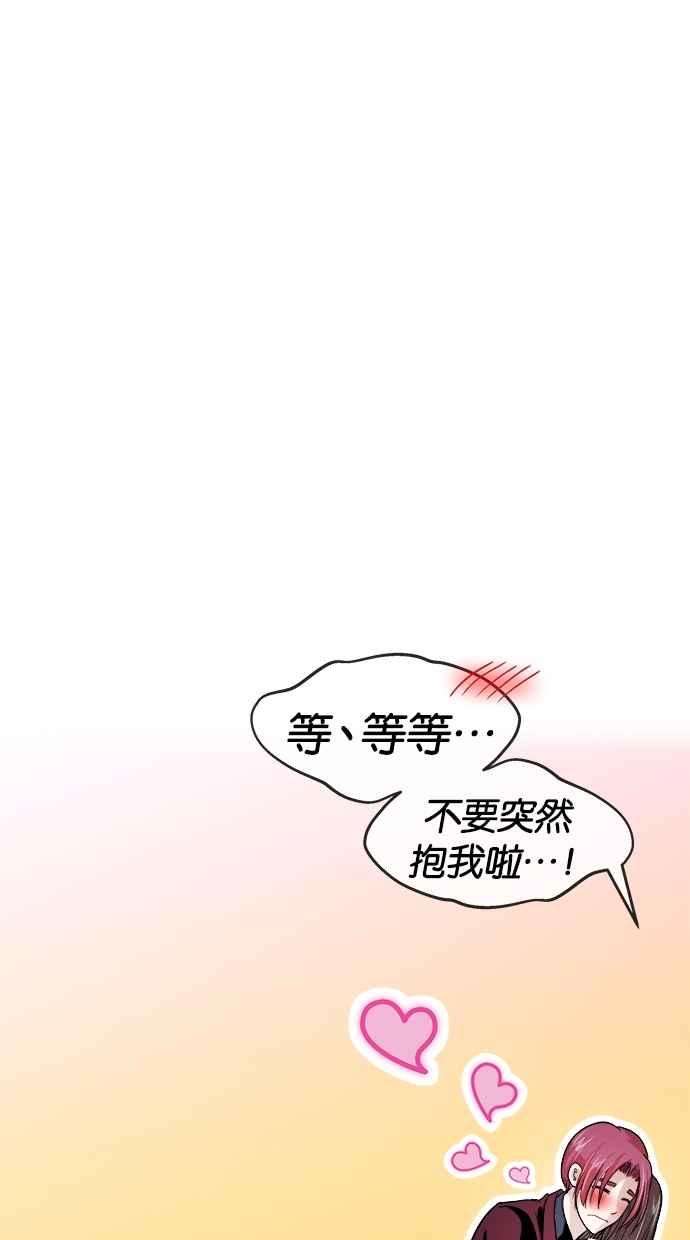 74.jpg