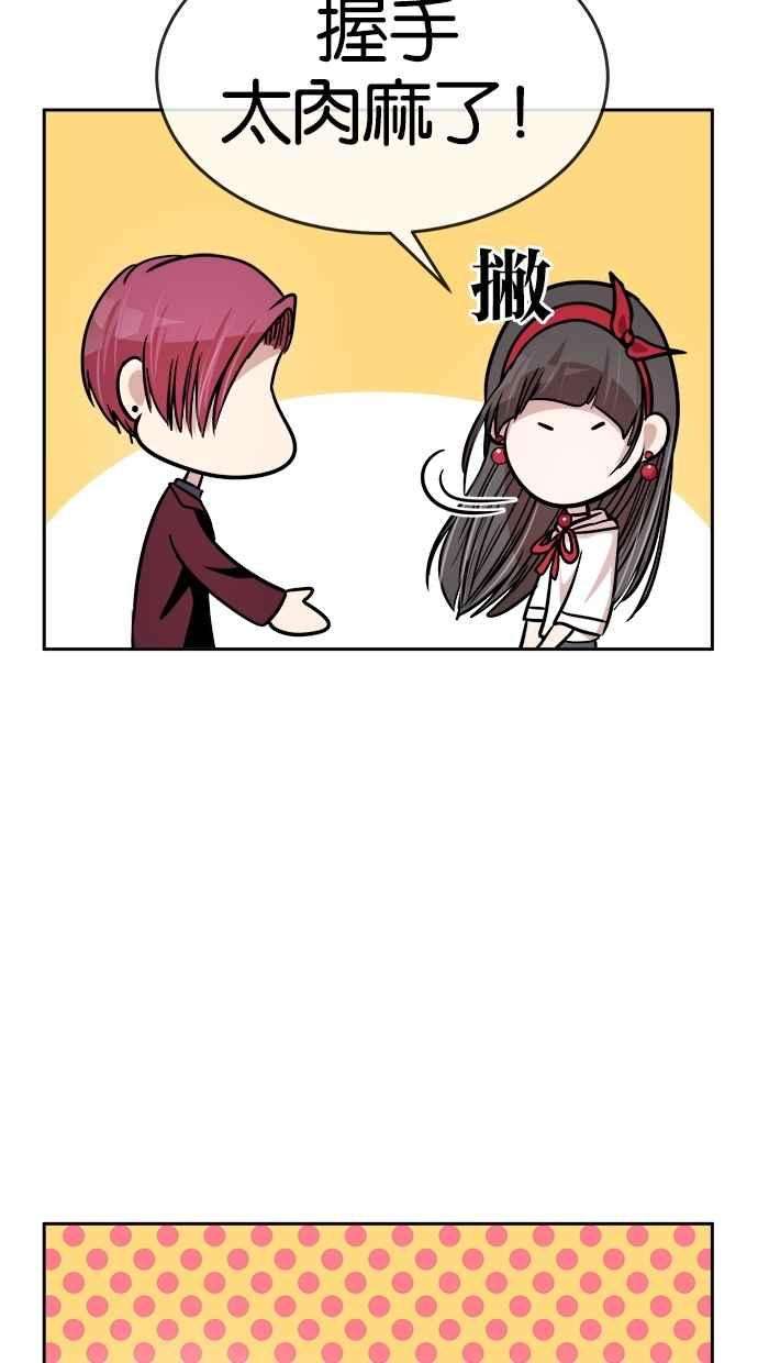 66.jpg
