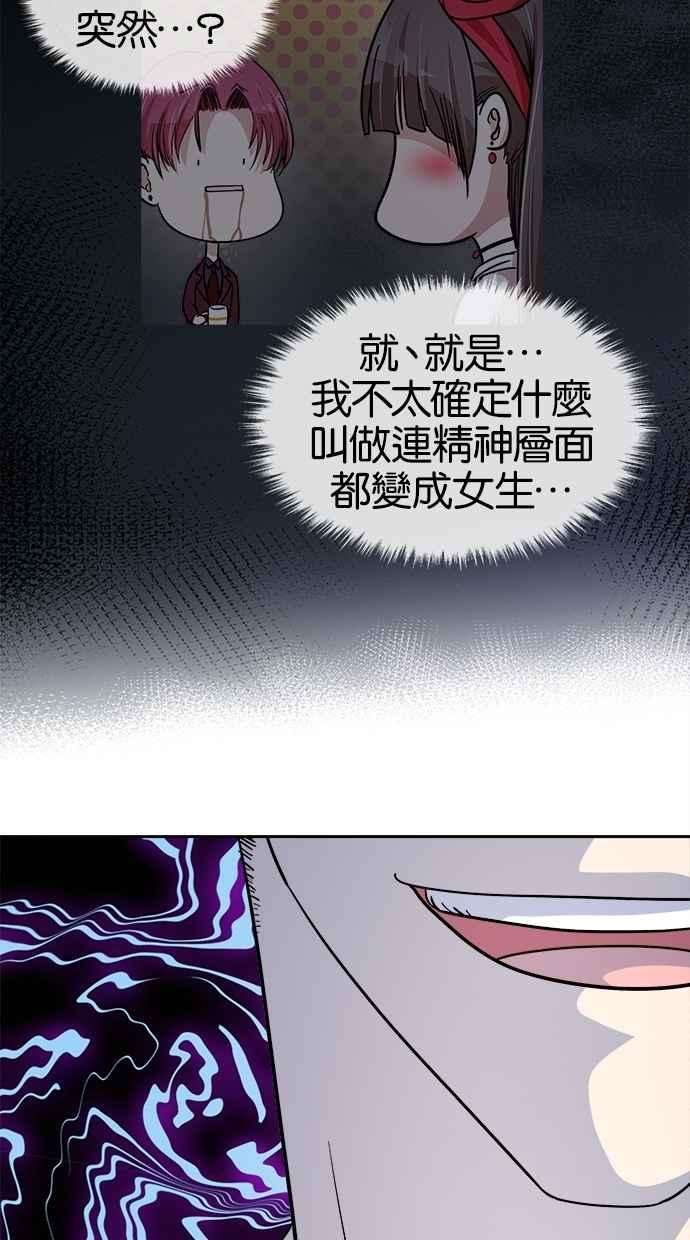 54.jpg