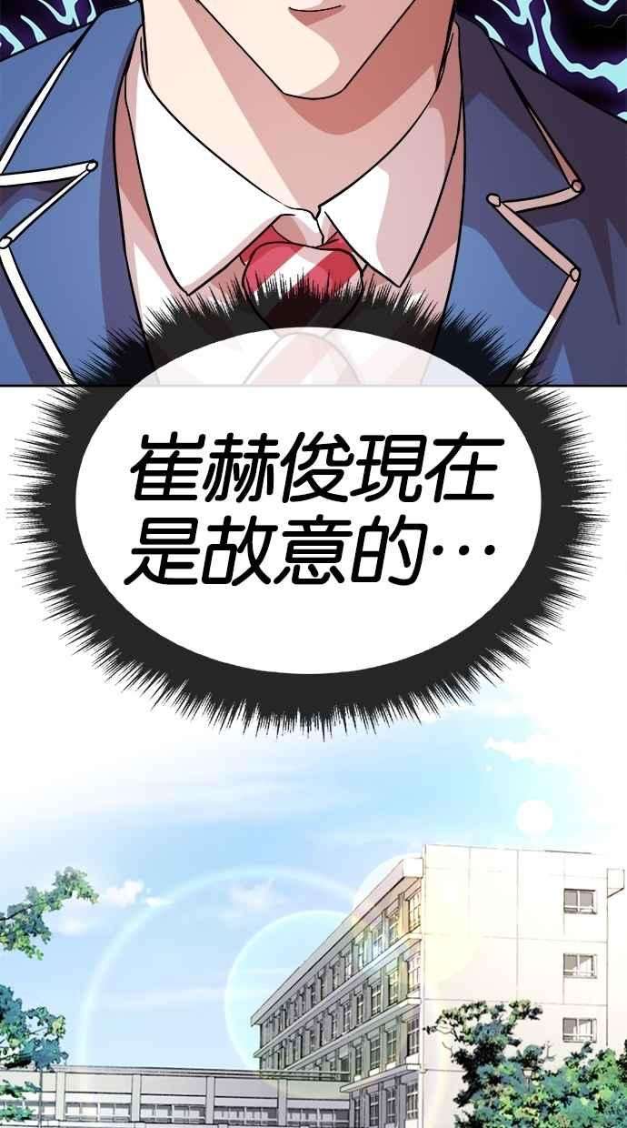 74.jpg