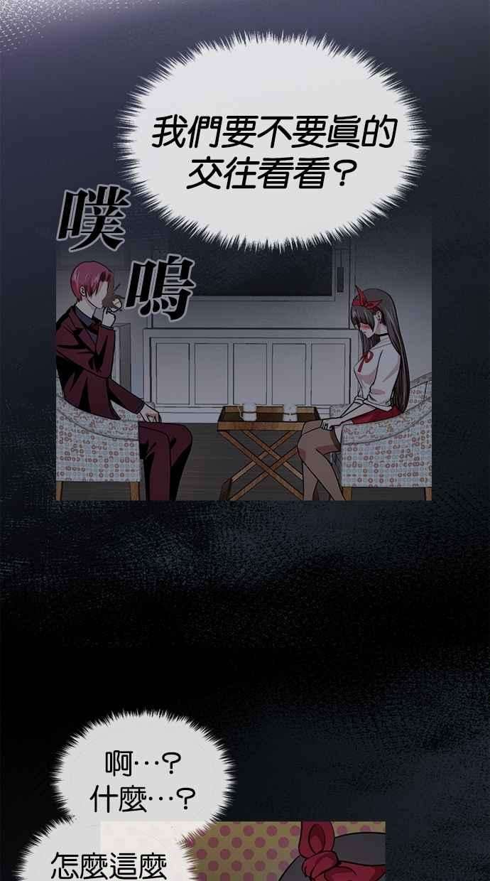 53.jpg