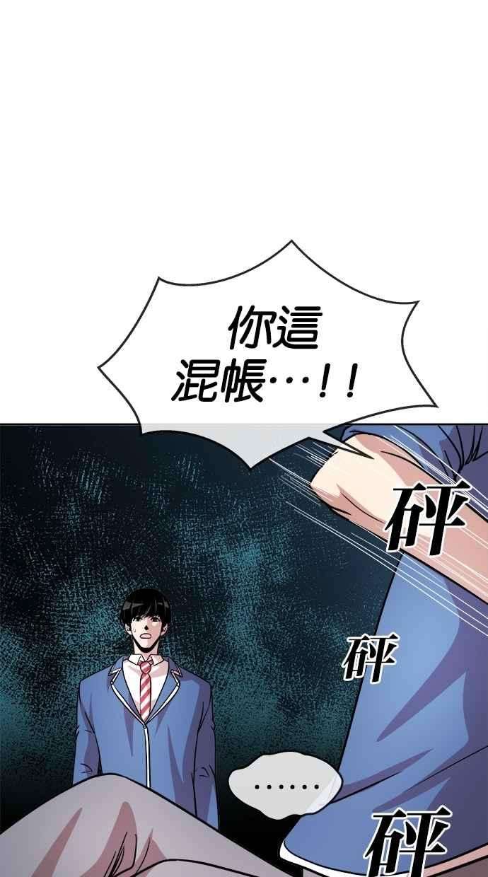69.jpg