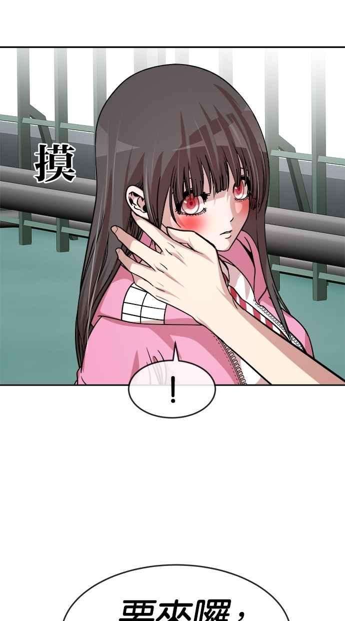 47.jpg