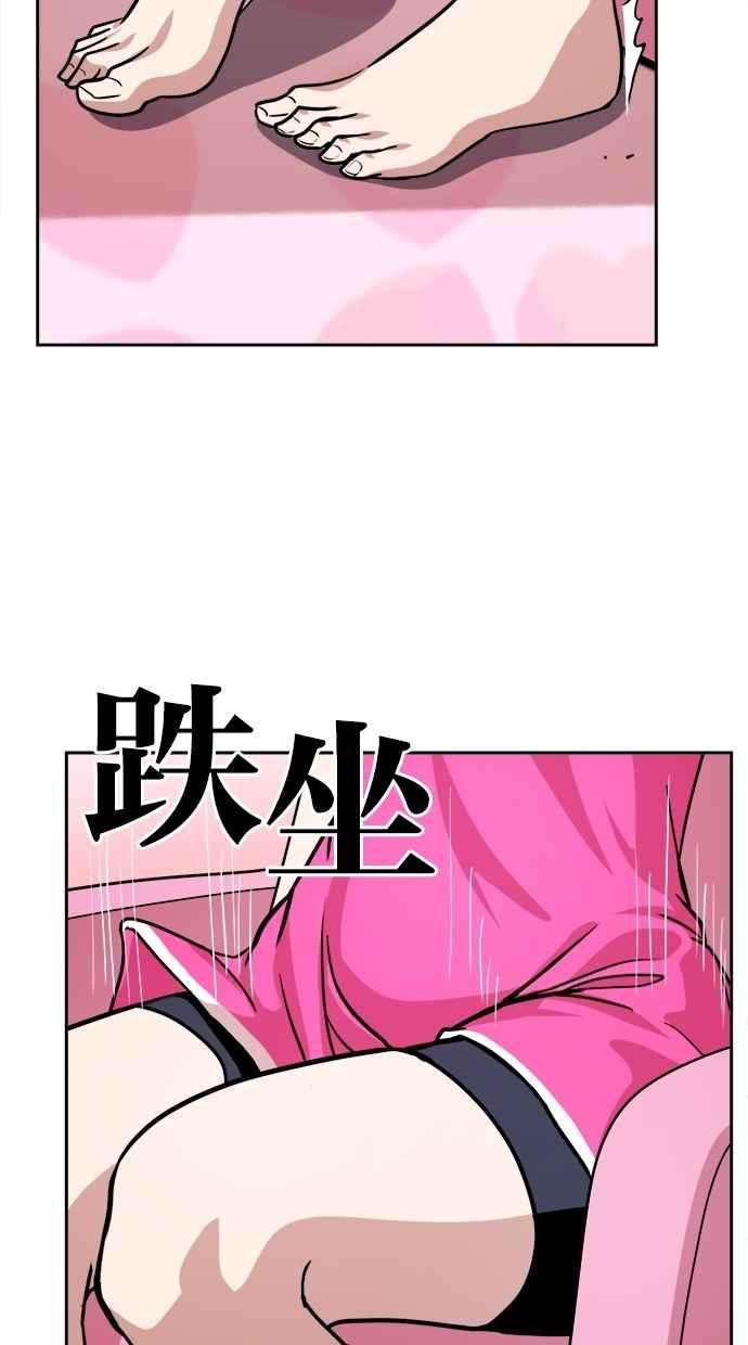44.jpg