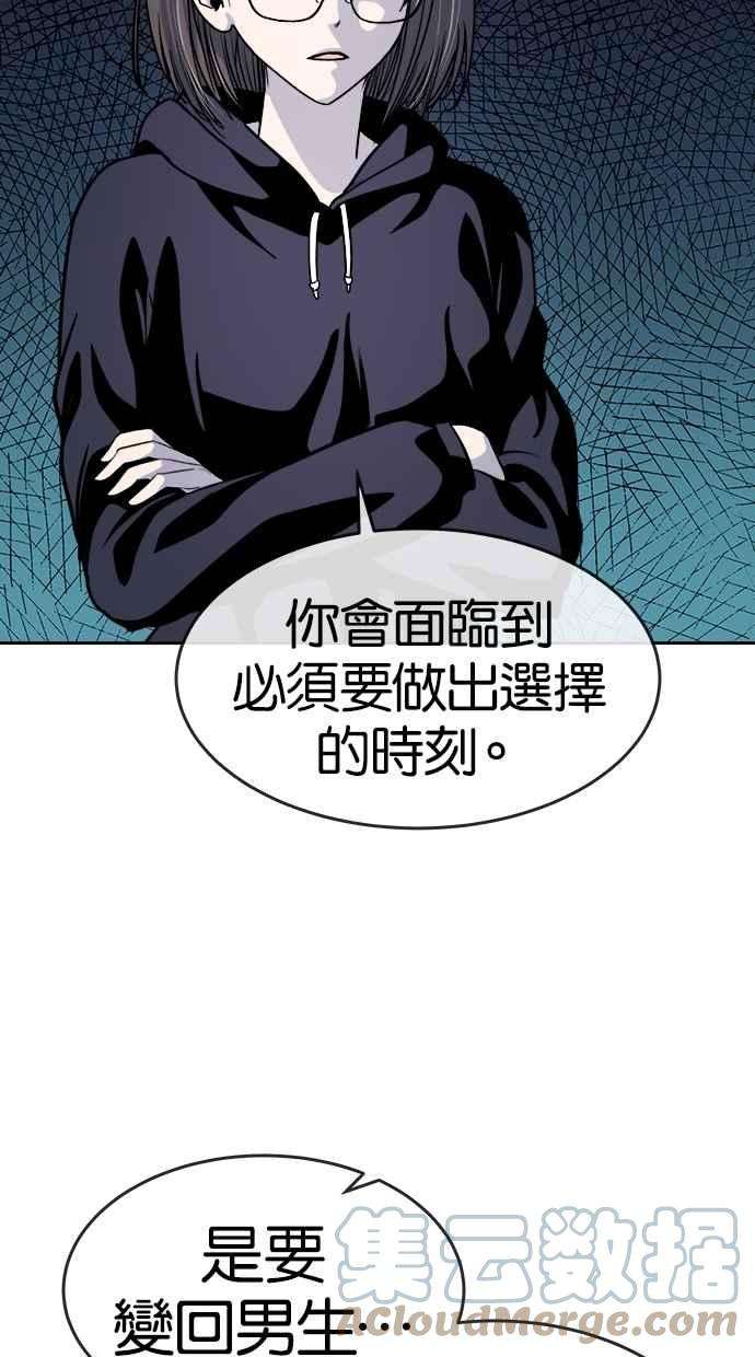55.jpg