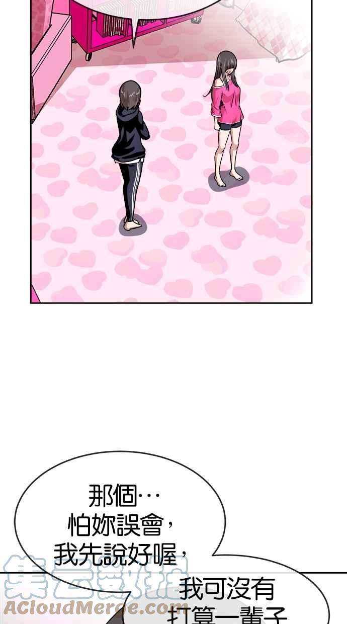 52.jpg