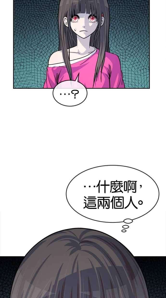 56.jpg