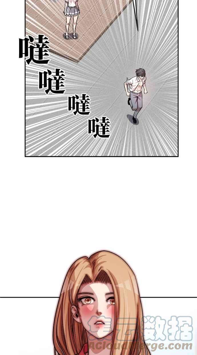 43.jpg
