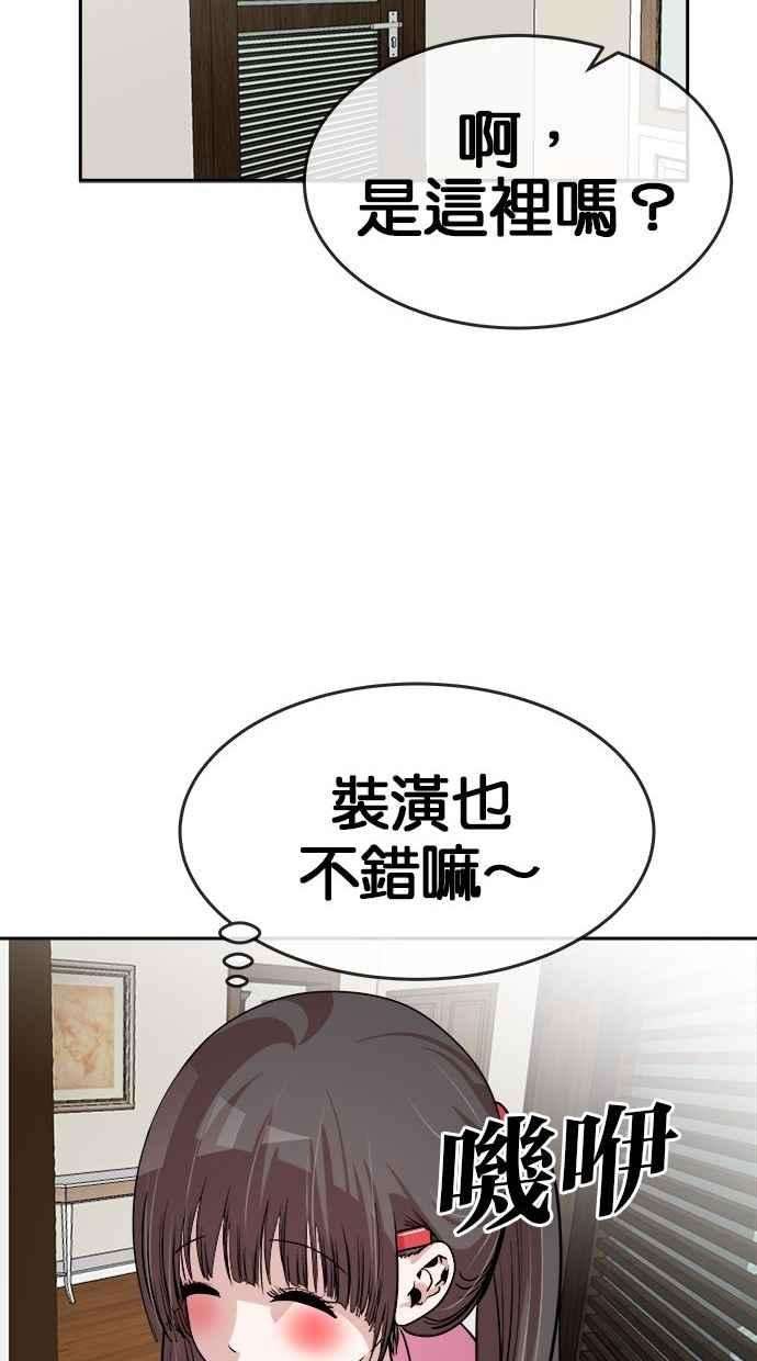 45.jpg